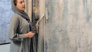 خرید فرش وینتیج