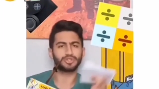 مزخرف ترین درس ها