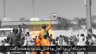 پشت پرده ناامنی های زاهدان