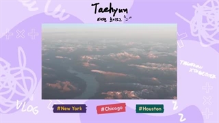 [TXT-LOG] TAEHYUN IN U.S l 태현의 브이로그