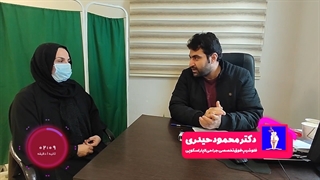 بوی بد دهان بعد از جراحی چاقی | دکتر محمود حیدری | جراحی چاقی