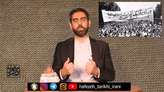 14010819: حافظه تاریخی - پشت پرده "هزار پرچم" ضدانقلاب