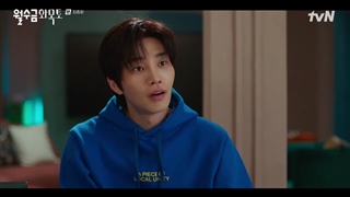 قسمت 16(اخر) سریال کره ای عشق قراردادی (Love in Contract 2022) با زیرنویس فارسی(زیرنویس چسبیده و لینک دانلود در توضیحات)