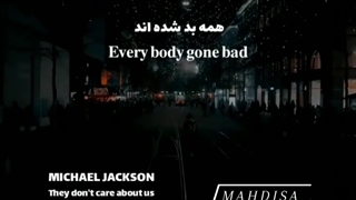 اهنگ Every body gone bad