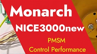 کیفیت کنترل موتور گیرلس با درایو مونارک