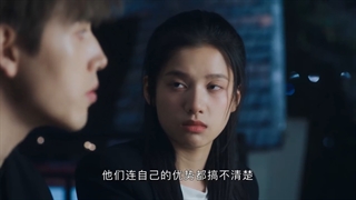 قسمت8 سریال چینی (فندک و پرنسس)+زیرنویس فارسی