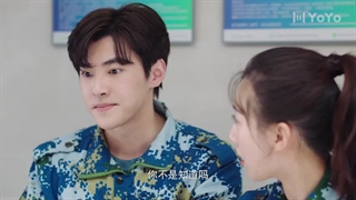 قسمت 3 سریال چینی تقریبا مشهور با زیر نویس فارسی