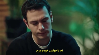 قسمت 19 سریال مرا بشنو - duy beni با زیرنویس فارسی چسبیده دی ال مکوین