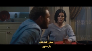 The Minute You Wake Up Dead (2022) لحظه ای ای که مرده به هوش می آیی با زیرنویس