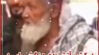 گویید به نوروز که امسال نیاید-1080p