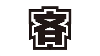 انیمه زندگی فاجعه بار سایکی فصل اول قسمت ۴ با زیرنویس فارسی