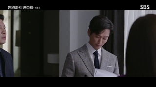 سریال وکیل یک دلاری+ قسمت12(آخر)+ زیرنویس فارسی