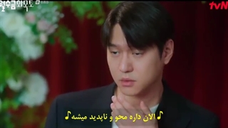 سریال عشق قراردادی + قسمت16(آخر)+ زیرنویس چسبیده