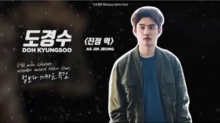 فیلمنامه خوانی دادستان بد((دو کیونگسو))+ زیرنویس فارسی چسبیده