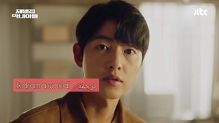 تیزر«پسرکوچک خانواده ی چبول»باحضور سونگ جونگ کی+ترجمه ی فارسی