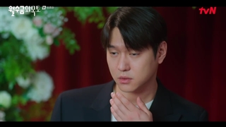 قسمت شانزدهم عشق قراردادی قسمت 16(پایانی) +زیرنویس فارسی Love in Contract 2022 با بازی پارک مین یونگ، گو کیونگ پیو