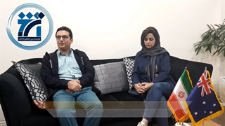 مصاحبه با جناب آقای بهنام. س دارنده ویزای 188 کوئینزلند