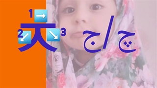 آموزش زبان کره ای//قسمت دوم حروف الفبا//حروف بی صدا