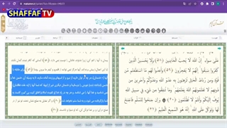 ایران آماده حمله به عربستان شد؟ - افشای اسناد مهم گروه هکری تبر ابراهیم از توطئه سعودی ها علیه ایران