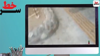 آمریکا:"ایران همچنان درپی حمله به عربستان و اذربایجان"/دعوای شدید و خنده دار اینترآشغال و بی بی سی