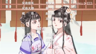 سریال چینی عروس مبارک 2022 The Blessed Bride قسمت13