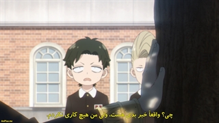 انیمه جاسوس × خانواده | Spy x Family فصل اول 1 پارت دوم 2 - قسمت هفتم 7 با زیرنویس فارسی