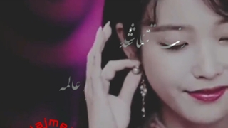 فکر میکردم اون یه ذره آدمه...             (میکس سریال هتل دل لونا)