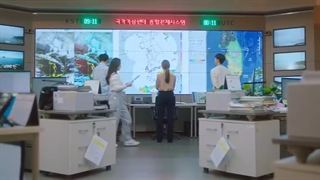 سریال کره ای ( پیش بینی عشق و آب و هوا )  قسمت 7