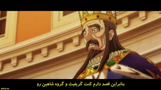 انیمه Berserk The Golden Age Arc Memorial Edition قسمت 7