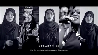 برای دختر همسایه ...