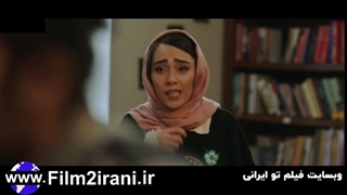 دانلود قسمت 12 دوازدهم سریال بی گناه