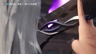 Spirit sword sovereig  روح شمشیر حاکم فصل4 قسمت 202(302)