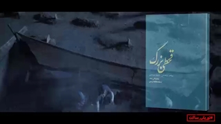 ‼️#تو_یکی_ساکت‼️   قسمت پنجم  ❌ جنایات انگلیس؛ قحطی و نسل کشی بزرگ در ایران ‼️   استاد #محسن_عباسی_ولدی