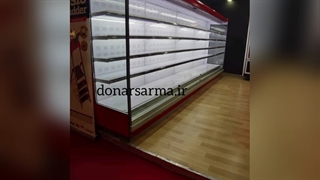 یخچال پرده هوا