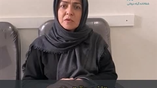 درمان روماتیسم و آرتروز تنها با یک نسخه توسط طب سنتی