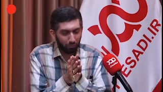 نکاتی از رمز ریال