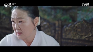 قسمت نهم زیر چتر ملکه قسمت 9+زیرنویس فارسی Under The Queen’s Umbrella 2022 با بازی کیم هه سو، چوی وون یونگ و چانی-