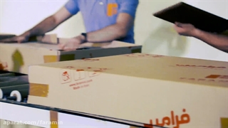 بسته بندی محصولات