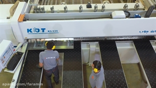 تیزر فرامین