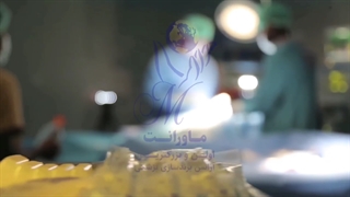 اولین و بزرگترین تیم برند سازی پزشکی