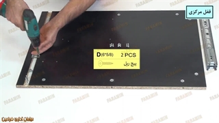 انواع قفل ( طریقه نصب و تنظیم )