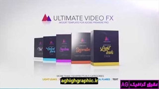 پروژه آماده پریمیر افکت های ویدیویی Ultimate Video Fx