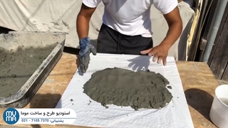 آموزش نصب پنل های سه بعدی