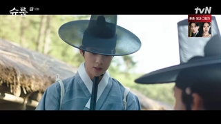 قسمت 10 سریال کره ای زیر چتر ملکه با زیرنویس فارسی(زیرنویس چسبیده و لینک دانلود در توضیحات)