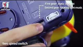 موتور زنبوری(موزیکال و چراغ دار) مدل YJ-3035