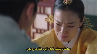 قسمت 10 سریال زیر چتر ملکه با زیرنویس چسبیده Under The Queen’s Umbrella 2022 قسمت 10 سریال چتر ملکه