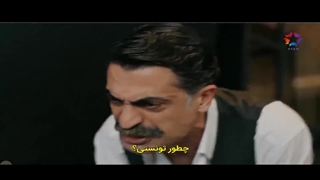 دانلود سریال ترکی چشم چران عمارت(لینک دانلود در توضیحات)