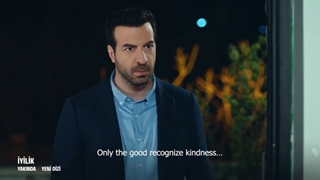 سریال خوبی İyilik