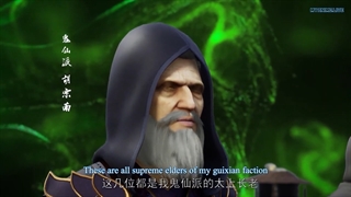 انیمه استاد رزمی ( Martial Master (Wu Shen Zhu Zai قسمت 177