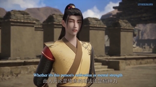 انیمه استاد رزمی ( Martial Master (Wu Shen Zhu Zai قسمت 196